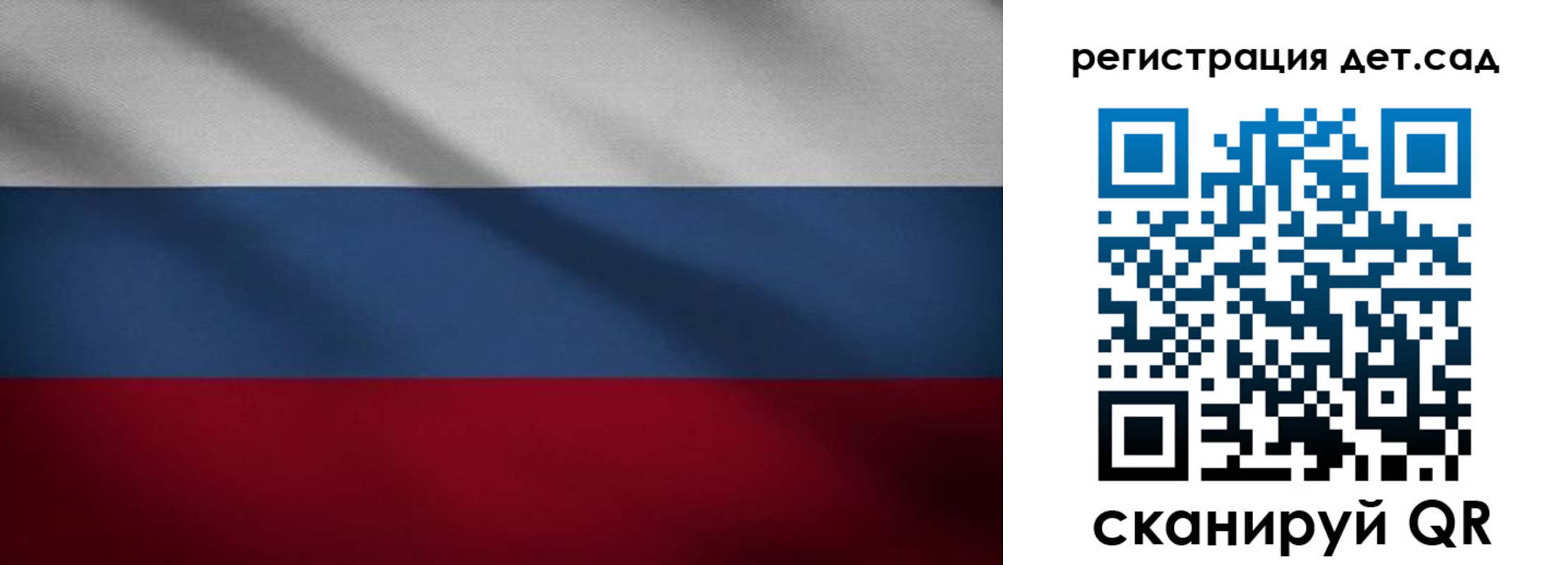 найти адрес прописки в Цимлянске